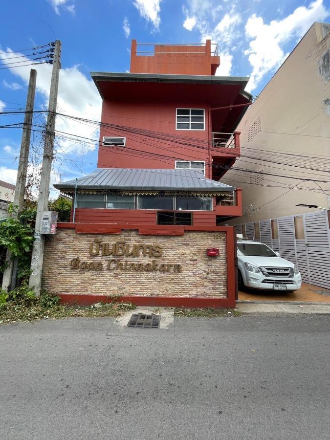 Baan Chinnakarn Chiang Mai Exterior photo